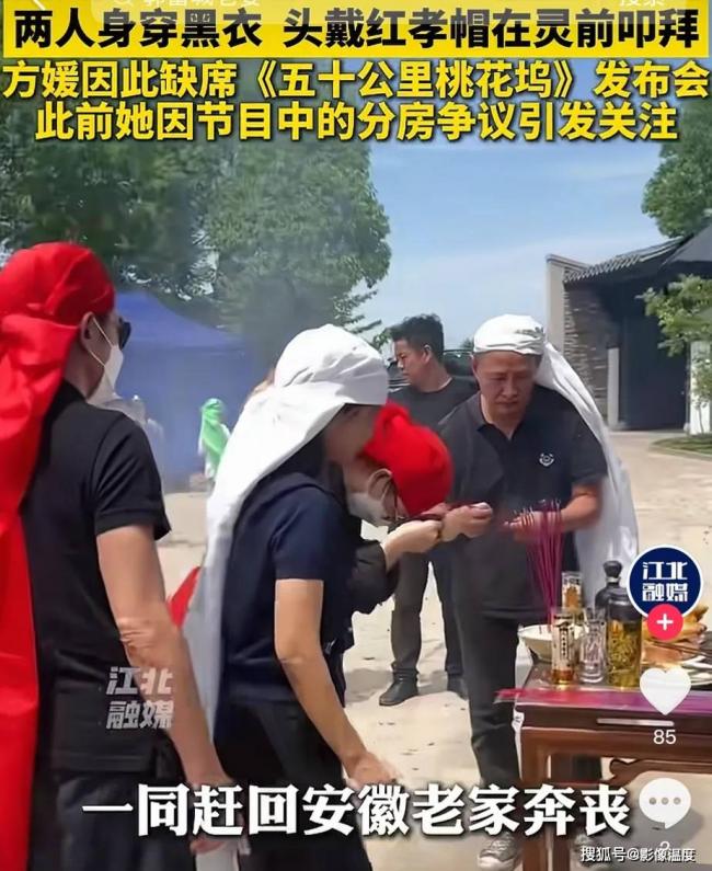 61�������ͷ����Тñ ����ũ�屼ɥ
