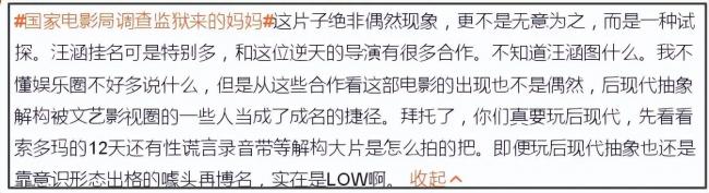�粨����������Ҧ���ѹ��ܶ��걻�ַ�
