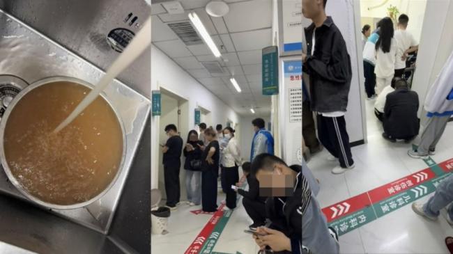 河南爆大规模中毒事件 医院爆满 全城疯抢桶装水 河南爆大规模中毒事件 医院爆满 全城疯抢桶装水