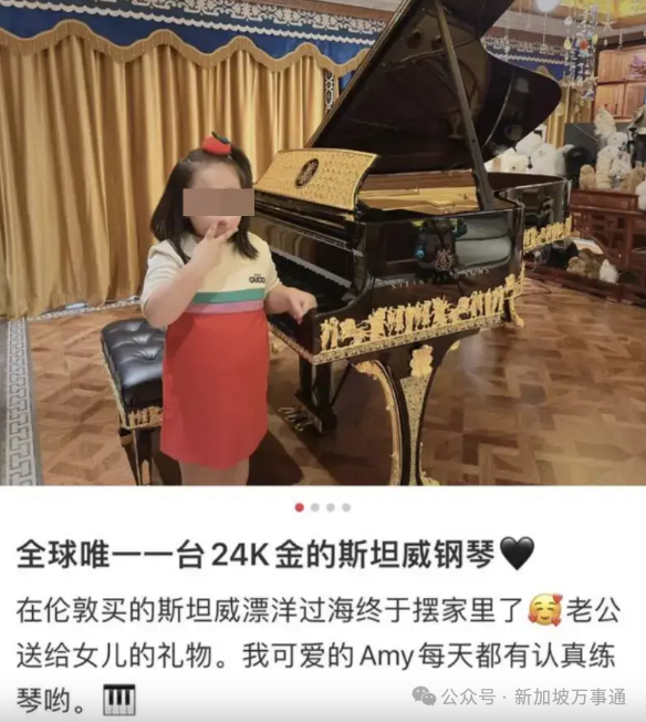��־���������Ů�ˣ��������� ѡ����λ