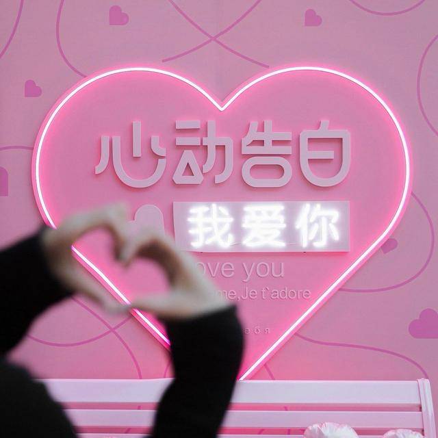 历年最惨5.20!人都去哪了? 历年最惨5.20!人都去哪了?