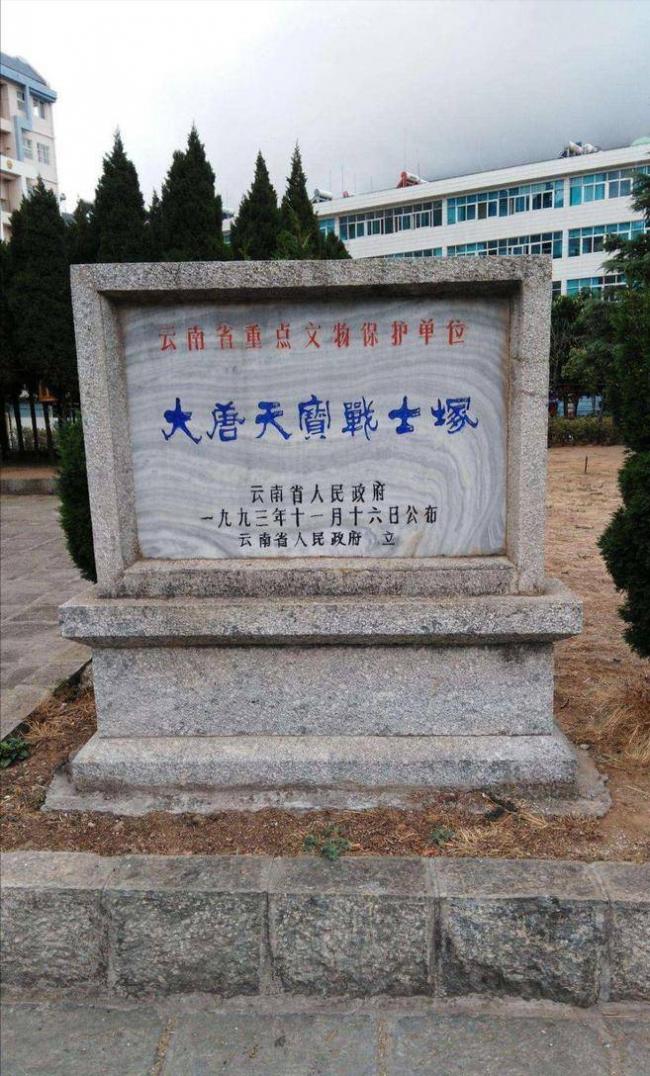 色魔张虔陀强占人妻,临死前兴奋异常 色魔张虔陀强占人妻,临死前兴奋异常