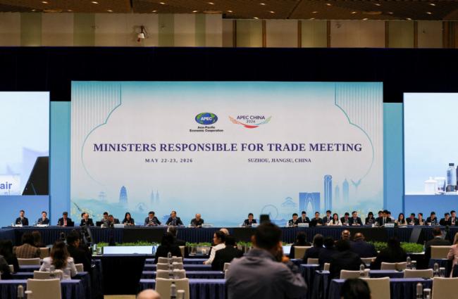 APEC会议北京一举动惹怒各国！多国缺席抗议