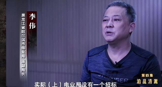 豪车百辆现金10亿,中国电力3兄弟落网 豪车百辆现金10亿,中国电力3兄弟落网