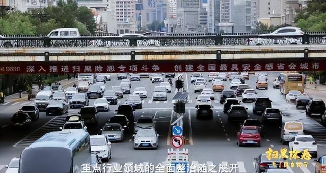 豪车百辆现金10亿,中国电力3兄弟落网 豪车百辆现金10亿,中国电力3兄弟落网