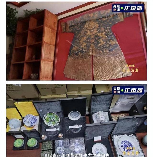 豪车百辆现金10亿,中国电力3兄弟落网 豪车百辆现金10亿,中国电力3兄弟落网