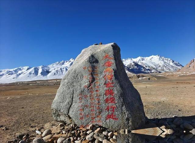 4亿投资给他!中国动怒封死瓦罕走廊 塔利班完了 4亿投资给他!中国动怒封死瓦罕走廊 塔利班完了
