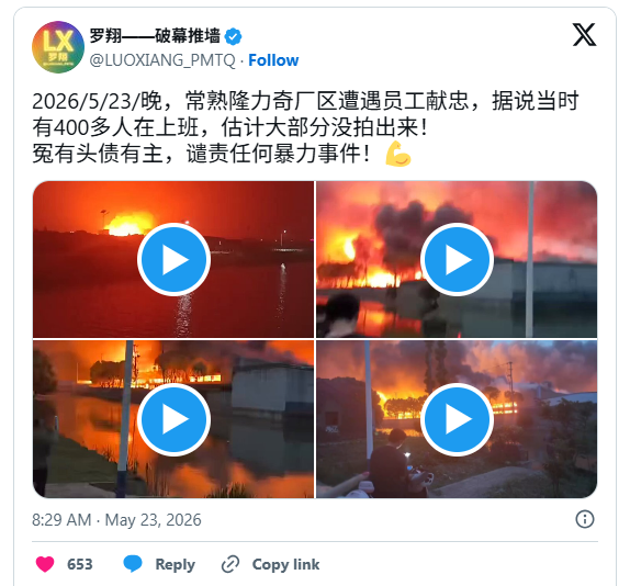 �����죡����֪����ҵ����ͻ�����