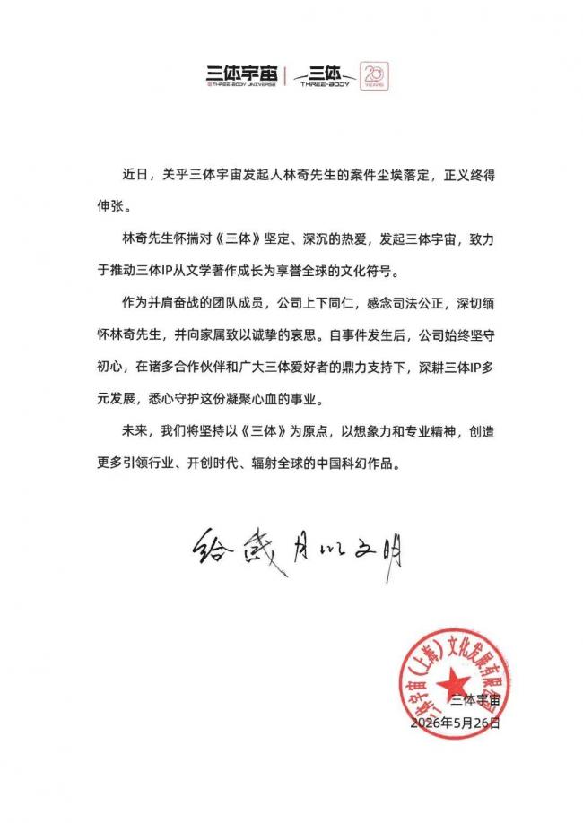 2000����н��CEO��ɱ�ϰ� ������������
