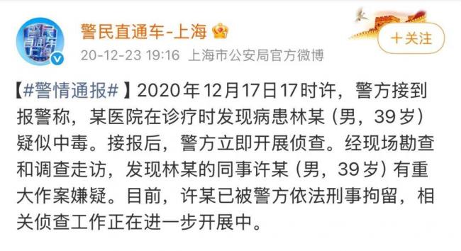 2000����н��CEO��ɱ�ϰ� ������������