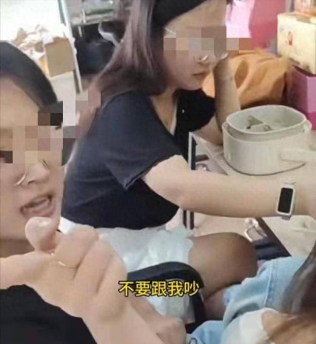 白嫖28.6元的外卖,让她丢掉了年薪35万的工作 白嫖28.6元的外卖,让她丢掉了年薪35万的工作