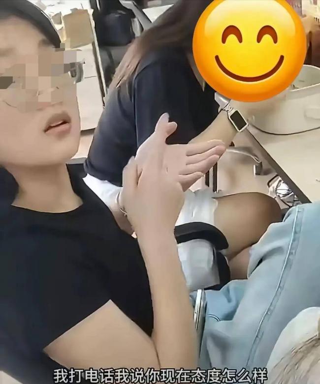 白嫖28.6元的外卖,让她丢掉了年薪35万的工作 白嫖28.6元的外卖,让她丢掉了年薪35万的工作