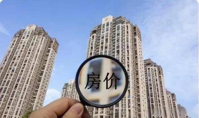 催生无效后,国家终于向住房出手了 催生无效后,国家终于向住房出手了