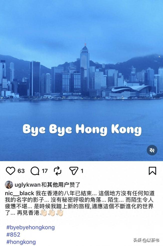 完全不像星二代，钟镇涛儿子定居上海创业