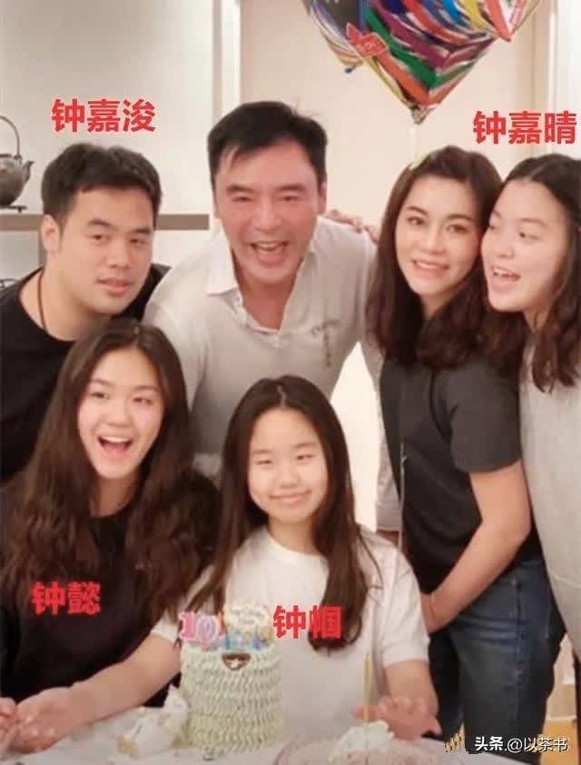 完全不像星二代，钟镇涛儿子定居上海创业