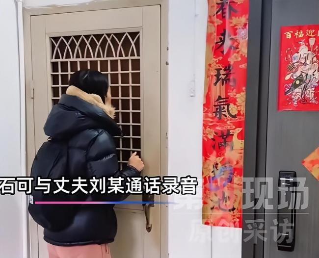 �廪Ů��ʿ�������������� ��������