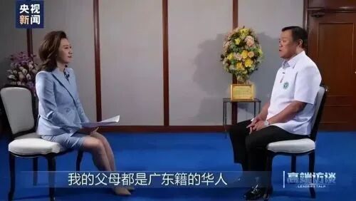 这里,已经悄然成为一个“华人国家”了? 这里,已经悄然成为一个“华人国家”了?