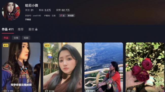 ��½39�격������ҧ������ ���ѷ������ƾ���