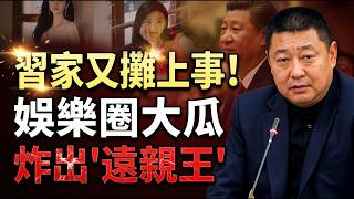 �贫������Ȧ���ը��ϰԶƽ