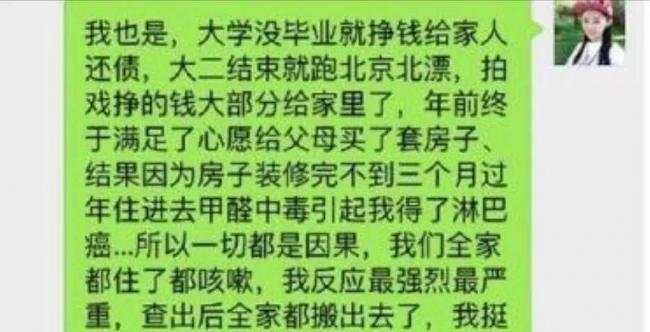 ̫�����δ�����Ǳ�������ռ�Ʋ�����ĸ��������