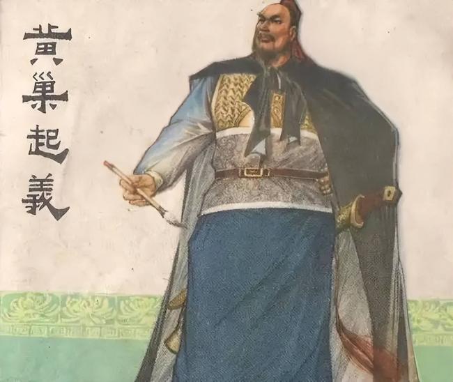 禽兽皇帝朱温 简直让人三观破裂 禽兽皇帝朱温 简直让人三观破裂