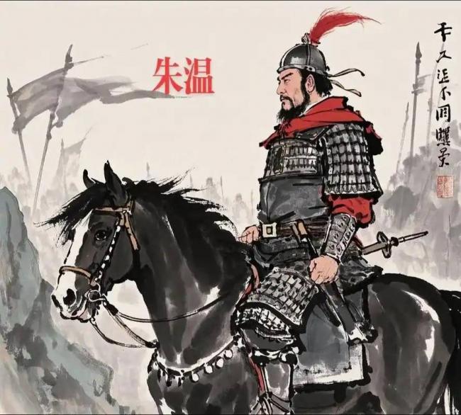 禽兽皇帝朱温 简直让人三观破裂 禽兽皇帝朱温 简直让人三观破裂