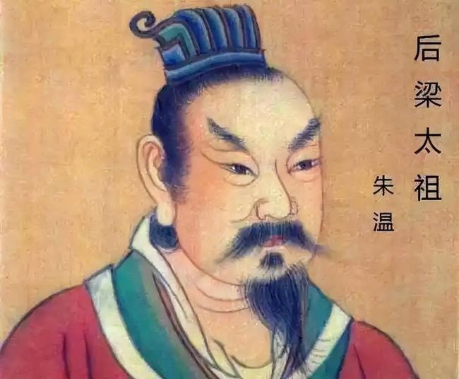 禽兽皇帝朱温 简直让人三观破裂 禽兽皇帝朱温 简直让人三观破裂