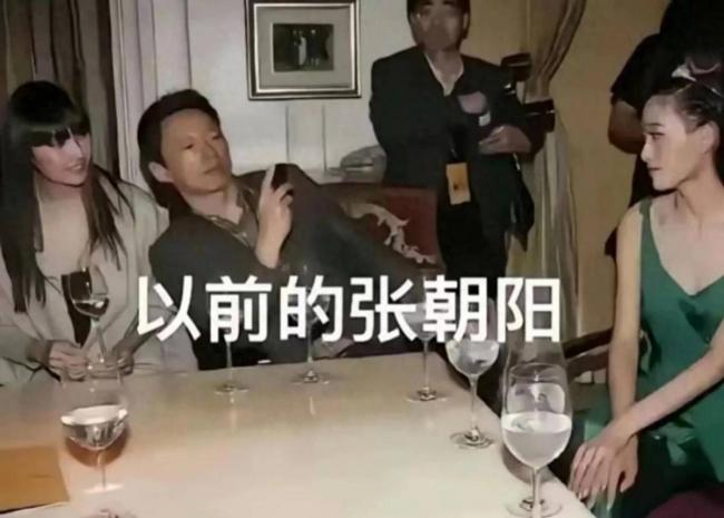 以前花天酒地，如今62岁张朝阳过着极简人生