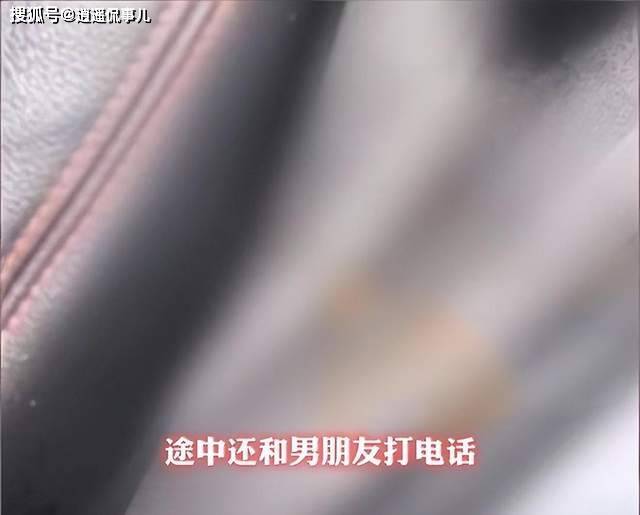 四川女子网约车内排泄 女子恐将“社死” 四川女子网约车内排泄 女子恐将“社死”
