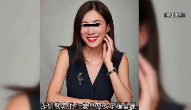 比邓文迪还生猛的女人出现了… 比邓文迪还生猛的女人出现了…