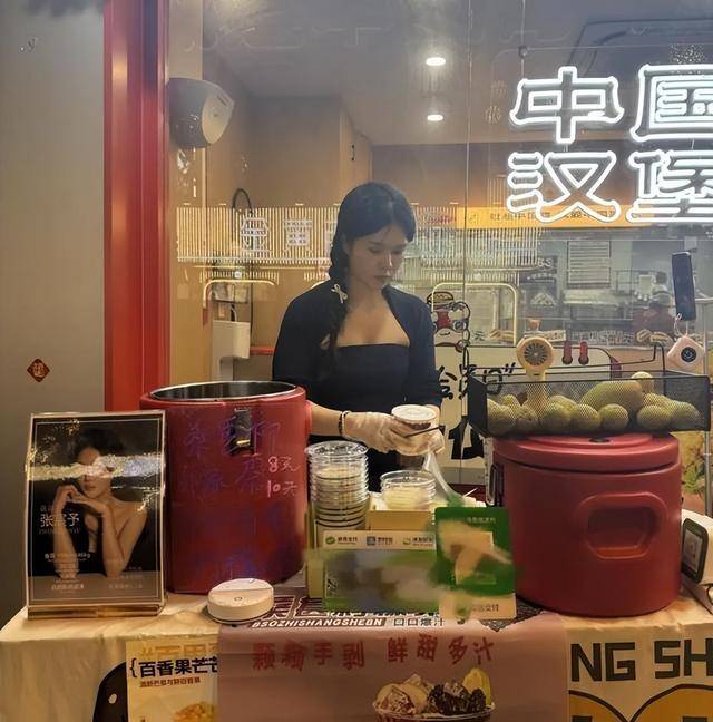����Ⱥ�����ѵ�Ϸ ������䡰�յꡱ