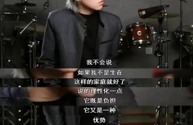 王菲和窦唯的“瓜”,又开新篇 王菲和窦唯的“瓜”,又开新篇