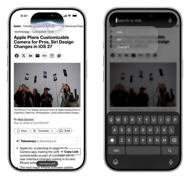 提前看看，今年新 iPhone 系统长什么样