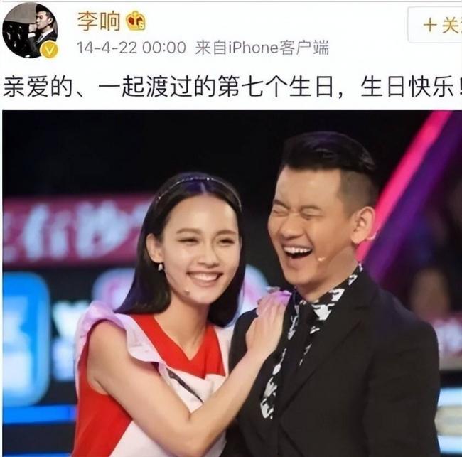 内娱第1女海王 嫁给宠妻爱女的他 内娱第1女海王 嫁给宠妻爱女的他