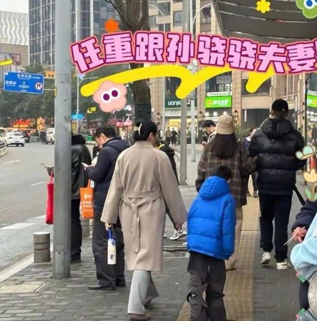 内娱第1女海王 嫁给宠妻爱女的他 内娱第1女海王 嫁给宠妻爱女的他