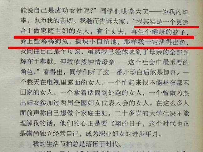 ��Ƽ������� �������ǳ¿��� ��������Ѫ����