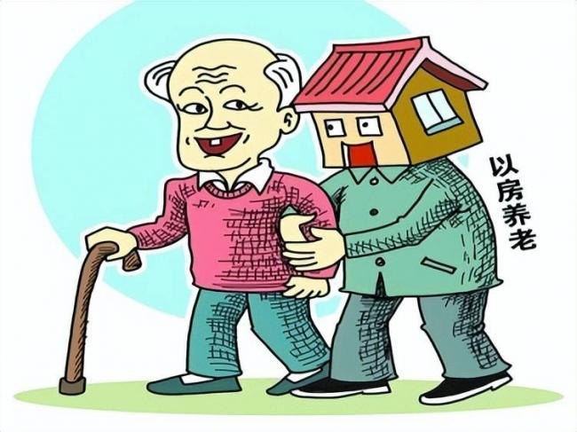 2027 年,如果房价继续下跌,中国 50% 的家庭或将面临 3 个大麻烦 2027 年,如果房价继续下跌,中国 50% 的家庭或将面临 3 个大麻烦