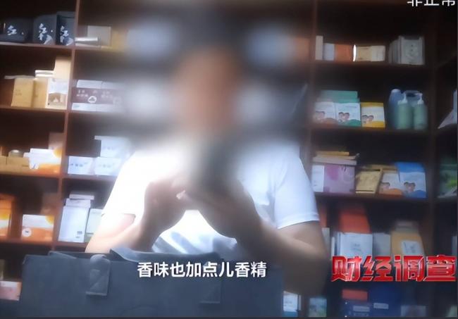 央视再曝新毒物 长期用致癌 不少婴儿孕妇中招 央视再曝新毒物 长期用致癌 不少婴儿孕妇中招