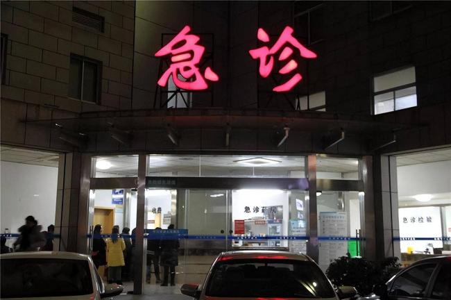 女儿喝百草枯丧命,百草枯发明者如今怎样了 女儿喝百草枯丧命,百草枯发明者如今怎样了