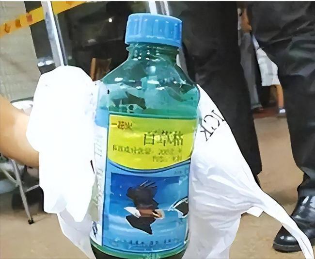 女儿喝百草枯丧命,百草枯发明者如今怎样了 女儿喝百草枯丧命,百草枯发明者如今怎样了