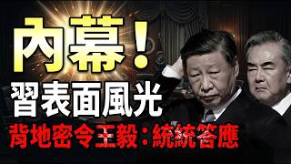ս�ǽ�������  ��ϰ˽���������㣺ͳͳ��Ӧ