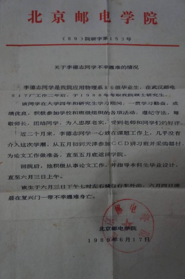 ���ġ�It��s my duty�������� ���־����������