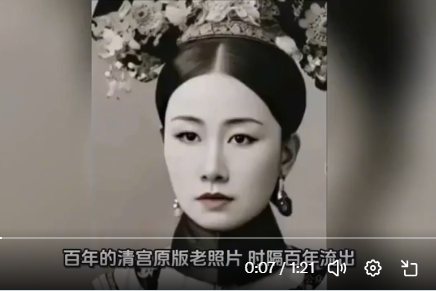 �����������Ĵ�����ʵ��Ƭ  �߸���֪