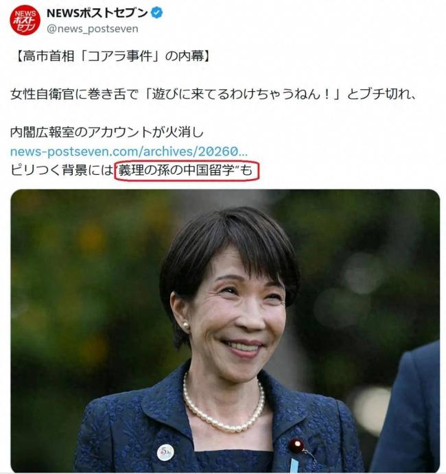 �����й��ĸ������磬�������Ӿ������й���ѧ