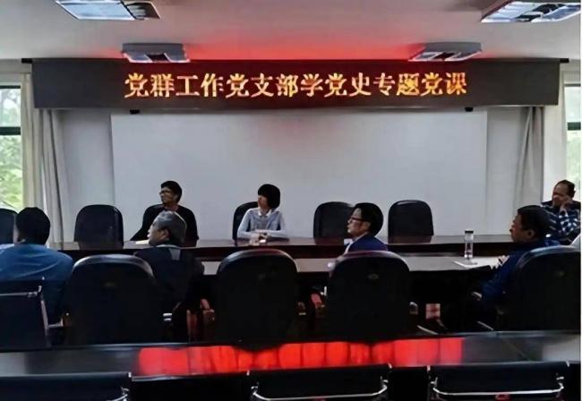 中组部划清公务员范围：这8类人员才算