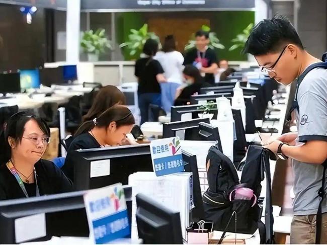 中组部划清公务员范围：这8类人员才算