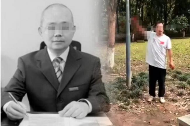 中国高校惨剧:副教授持刀刺死副校长 内情曝光 中国高校惨剧:副教授持刀刺死副校长 内情曝光