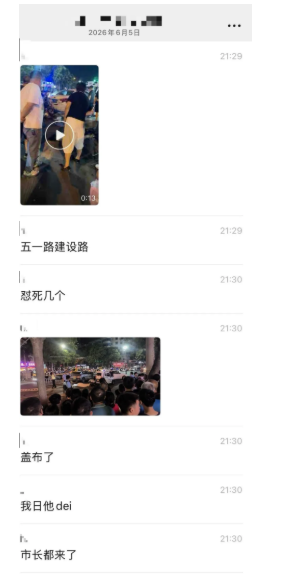 多地连爆惨剧，中国基层失控引关注