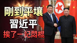 ���ʵ�ͷһ����ϰ��ƽ�ó���������