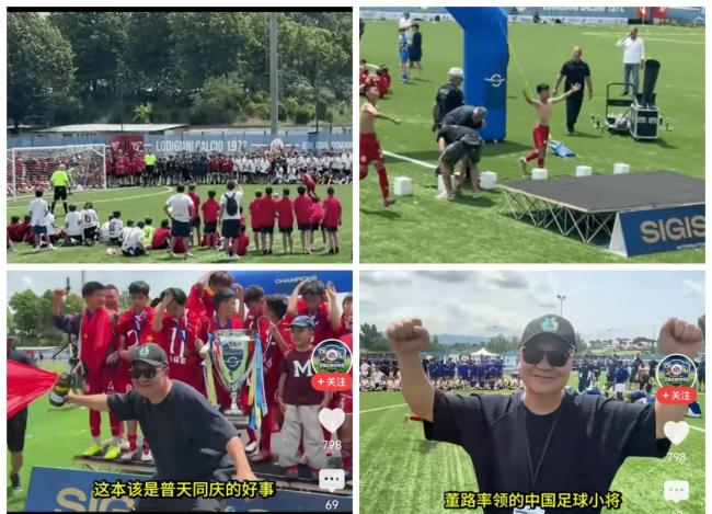 无证带队,恶意夺冠,你让老爷们情何以堪 无证带队,恶意夺冠,你让老爷们情何以堪